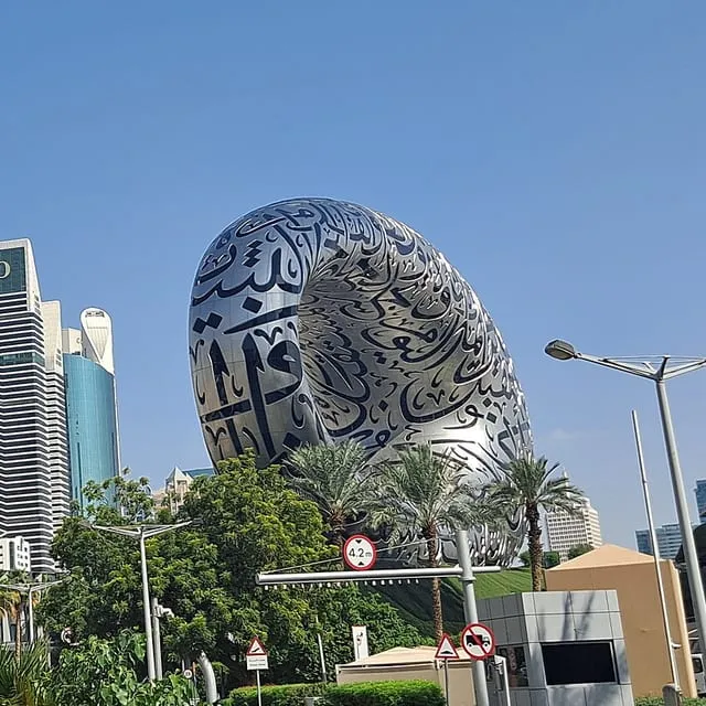 Museum of the Future, Dubai
